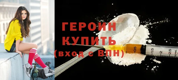 винт Верея